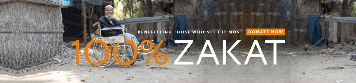 100% Zakat