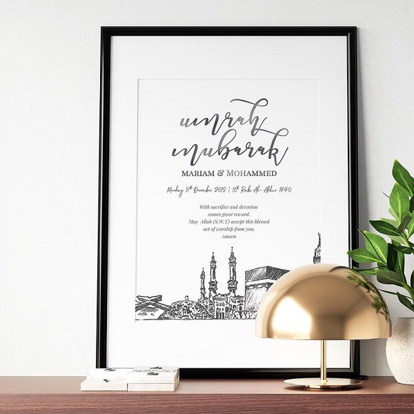 Personalised Umrah Print