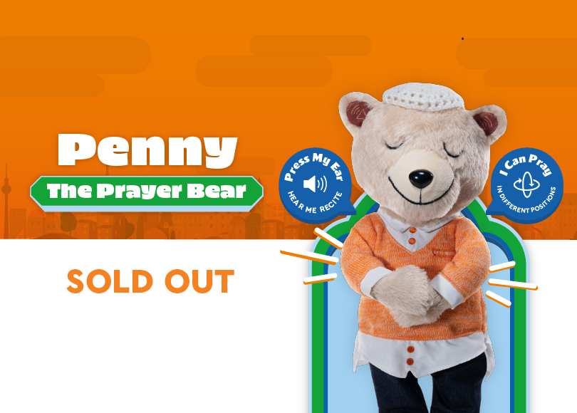 teddy bear website