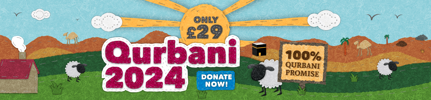 Qurbani 2024 UK Qurbani Donations Penny Appeal   Desktop 