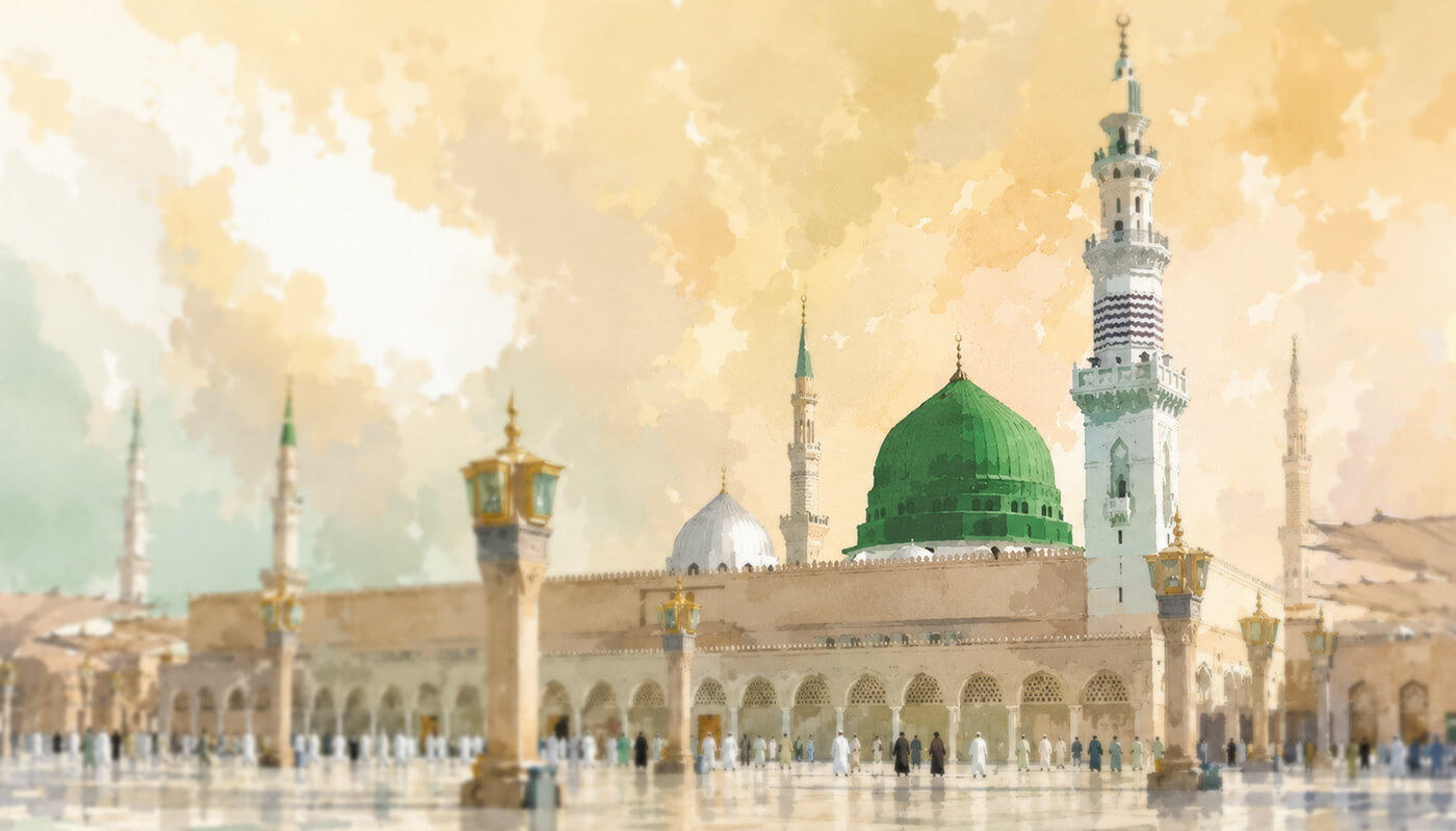A watercolour image of a mosque.