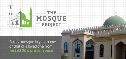 sadaqah jariyah mosque sadaqa give reward pennyappeal hadith jariya ongoing ultimate