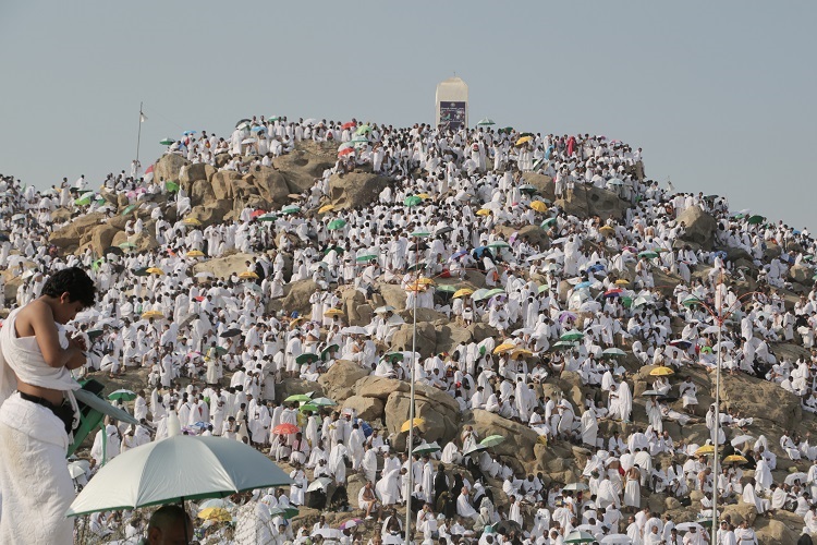 Mount arafat