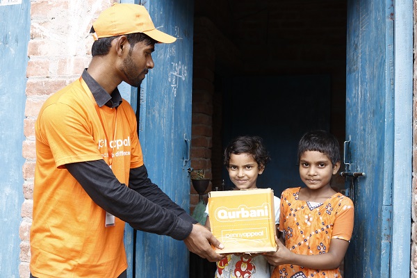 Donating Qurbani