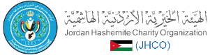 The Jordan Hashemite Charity Organization logo